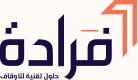 فرادة