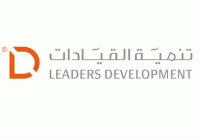 قادة التنمية