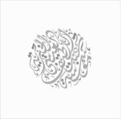 الخط العربي