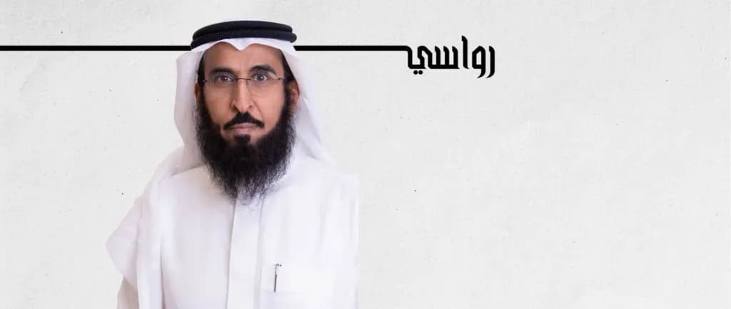 تأسيس وقف ذُرّي لأسرة موصية وضبط وثيقته