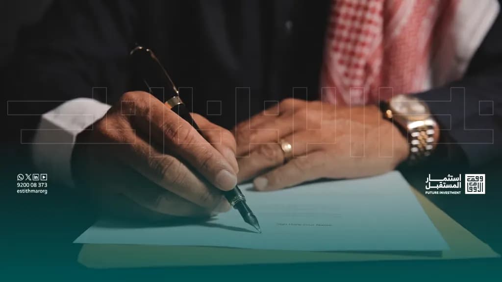 الوصية في التركة: آثارها على القسمة والتصرف
