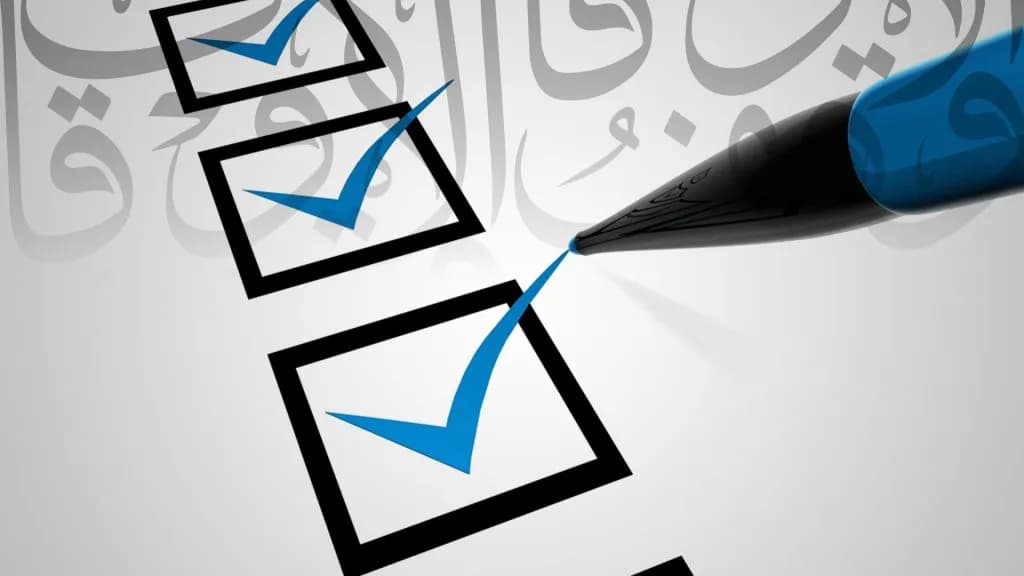 ضبط صفات الأعيان الموقوفة في وثيقة الوقف